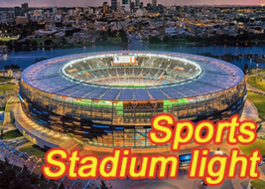 which-lamps-are-used-to-light-up-sports-stadium